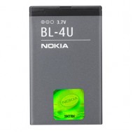 Bateria Nokia 3120 Classic Bl-4u