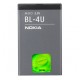 Bateria Nokia 3120 Classic Bl-4u