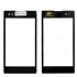 Touch Lg Prada 3.0 P940 Negro