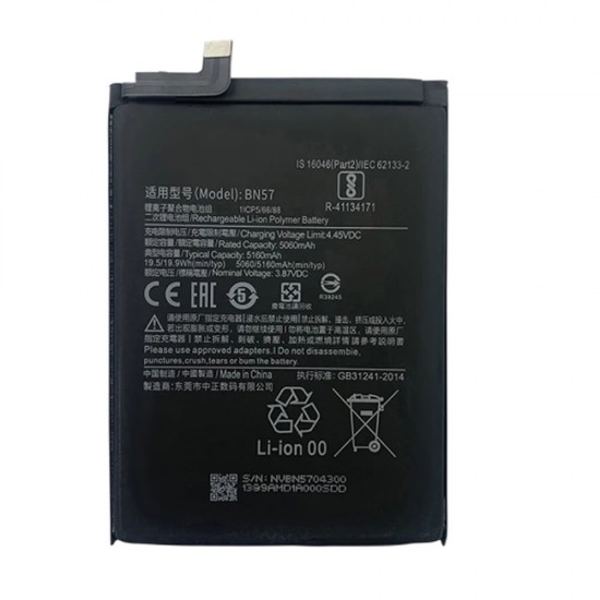 Bateria Xiaomi Poco X3/Bn57 5160mah