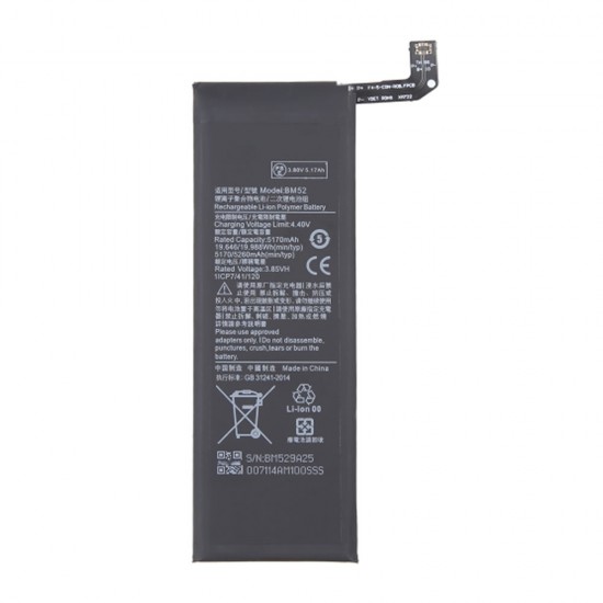 Xiaomi Mi Note 10 Lite/BM52 5260 mAh 3.8V 19.9Wh Battery