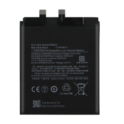 Xiaomi Mi 11 5G /BM4X 4600mAh 3.87V Battery
