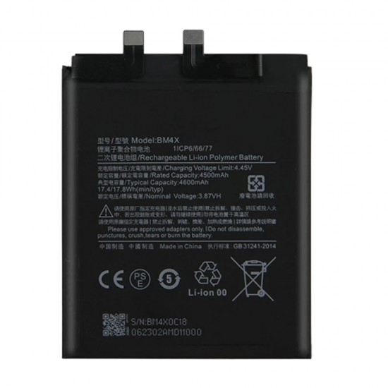 Xiaomi Mi 11 5G /BM4X 4600mAh 3.87V Battery