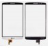 Touch Lg G3 D855 white