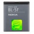 Bateria Nokia Bl-5f 950mah Compativel Com 6210 N, 6290, 6710, E65,N93i, N95, N96 Bulk