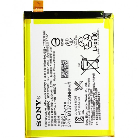 Bateria Sony Xperia Z5 Premium Lis1605erpc
