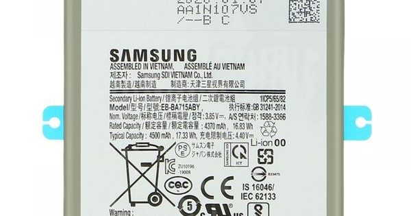 a71 5g battery