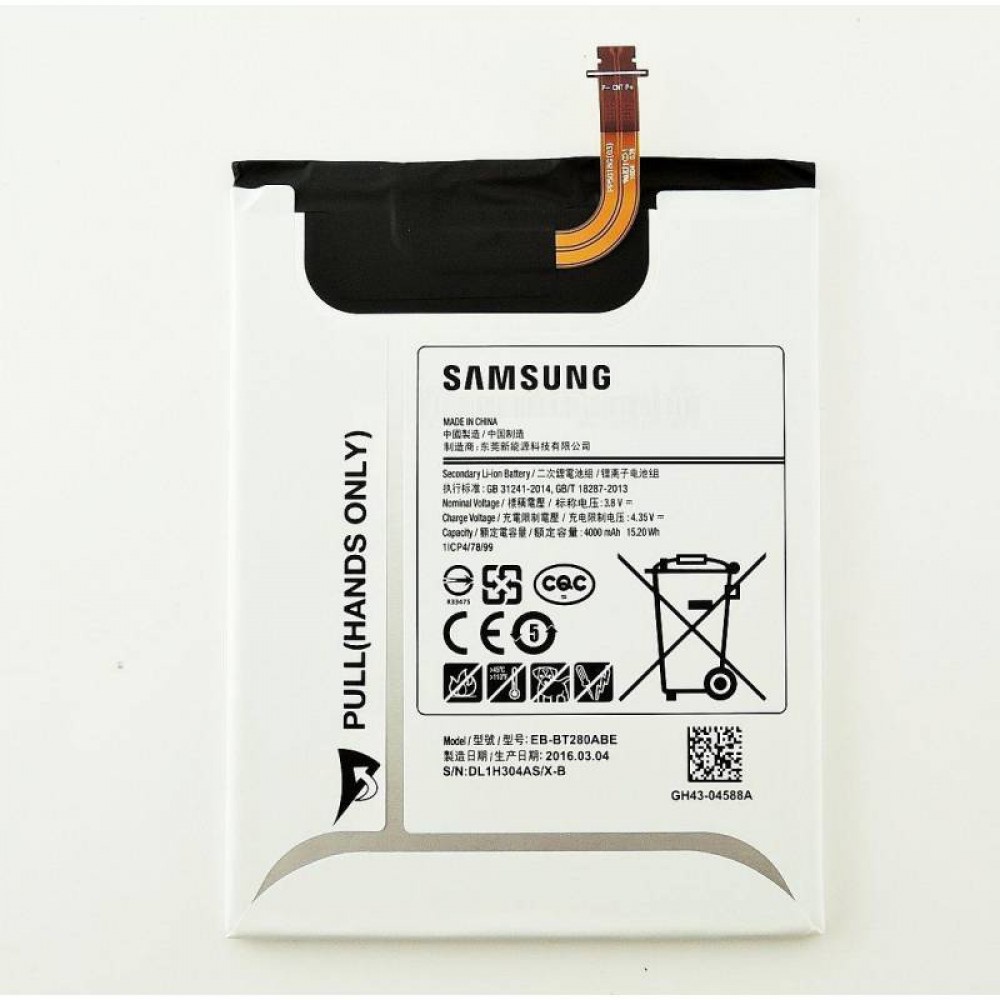 galaxy tab a battery price