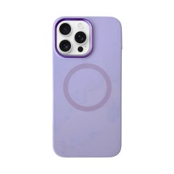 Apple Iphone 16 Pro Max Lilac MagSafe Silicone Case