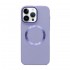 Capa Silicone Dura Apple Iphone 14 Pro Lilás Metalizada