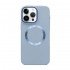 Funda De Silicona Dura Apple Iphone 14 Pro Azul Metálica