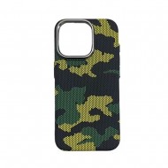 Capa Silicone Tpu Apple Iphone 16 Pro Verde Camuflagem