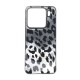 Xiaomi 15 Grey Leopard Metallic TPU Silicone Case Xiaomi 15 Grey Leopard Metallic TPU Silicone Case