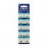 Kingcell LR753 AG5 1.5V Batteries (1un)