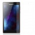 Protector De Vidrio Lenovo Tab 2 A7-30 7.0" Transparente